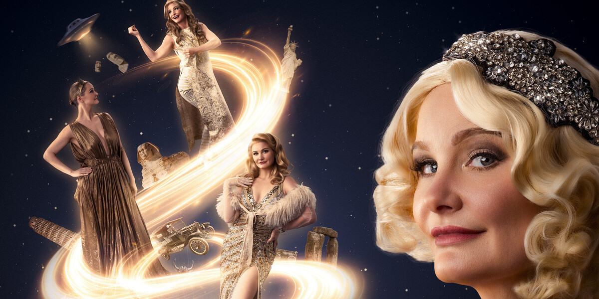 Cabaret Time Machine